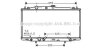 Радіатор охолодження двигуна Honda Accord VII (03-) 2.4VTEC АКПП AVA AVA COOLING 'HD2183 (фото 1)