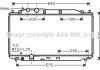 Радиатор охлаждения двигателя AVA AVA COOLING HD2187 (фото 2)