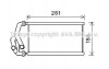 Радіатор обігрівача салону Honda Civic (05-13), CR-V (06-12) AVA AVA COOLING 'HDA6294 (фото 1)