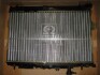 Радіатор охолодження двигуна Hyundai Matrix 1,6i 1,8i MT AVA AVA COOLING 'HY2097 (фото 1)
