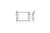 Радиатор охлаждения двигателя Hyundai Tucson (04-10) 2.0i MT (HY2210) AVA AVA COOLING 'HY2210 (фото 1)