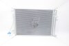 Радіатор кондиціонера Hyundai i20 (08-) 1.2i, 1.4i, 1.6i AVA AVA COOLING 'HY5470D (фото 7)