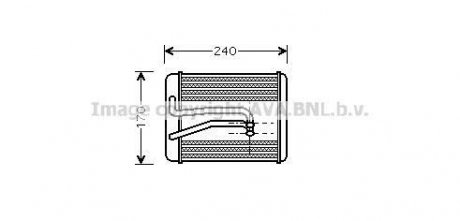 Радиатор отопителя салона Hyundai Sonata 99>04 AVA COOLING 'HY6119