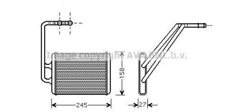 Радиатор отопителя Hyundai Elantra(00-), Coupe (01-) AVA AVA COOLING 'HY6121