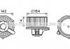 Вентилятор отопителя салона Hyundai Grand Starex, H-1 (07-) AVA AVA COOLING 'HY8425 (фото 1)
