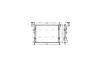 Радіатор охолодження двигуна Hyundai Elantra (07-) 1,6i 2,0i MT, i30 1,4i 1,6i (07-) MT (HYA2179) AVA AVA COOLING 'HYA2179 (фото 1)