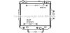 Радіатор охолодження двигуна Jeep Grand Cherokee II (98-) 2.7 CRD AVA AVA COOLING 'JE2071 (фото 1)