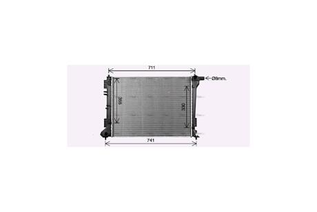 Радиатор охлаждения двигателя Hyundai Tucson Kia Sportage 2,0i 15> AVA AVA COOLING KA2334