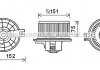 Вентилятор отопителя салона Kia Rio (05-10) AVA AVA COOLING 'KA8234 (фото 1)