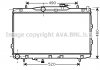 Радіатор охолодження двигуна Kia Cerato Spectra 1,6i 04>08 MT AC+/- AVA AVA COOLING KAA2074 (фото 2)
