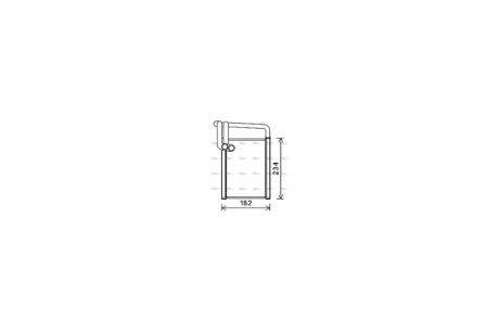 Радиатор отопителя салона Kia Magentis 06> AVA AVA COOLING KAA6259