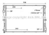 Фото 1 - радіатор охолодження двигуна MB C-Class W205 (14-), E-Class W213 (16-), GLC (16-) АКПП AVA AVA COOLING 'MS2679 Радіатор охолодження двигуна MB C-Class W205 (14-), E-Class W213 (16-), GLC (16-) АКПП AVA AVA COOLING 'MS2679 (фото 1)