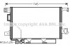 Радиатор кондиционера AVA AVA COOLING MS5360D (фото 2)