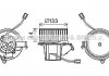 Вентилятор обігрівача салону MB C204 E212 AVA AVA COOLING MS8628 (фото 2)