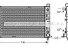 Радиатор охлаждения двигателя MB C203 MT/AT AC+/- 03>07 AVA COOLING 'MSA2286 (фото 1)