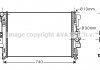 Радіатор охолодження двигуна MB Vito 639 MT AC+/- 03>10 AVA AVA COOLING MSA2356 (фото 2)