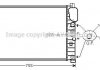 Радиатор охлаждения двигателя MB E211 200 komp 220-270 CDI MT/AT AC+/- AVA COOLING MSA2394 (фото 2)