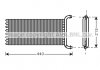 Радиатор отопителя салона AVA AVA COOLING MSA6441 (фото 2)