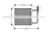 Радиатор отопителя салона AVA AVA COOLING MSA6451 (фото 2)
