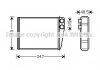 Радиатор отопителя салона MB ML164 280-350CDI 350i 05> GLx164 320-450CDI 420-500i AVA COOLING MSA6673 (фото 2)