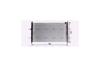 Радиатор охлаждения двигателя Mitsubishi ASX 1,6i, Lancer X 1,6i 1,8i MT AVA AVA COOLING 'MT2276 (фото 1)