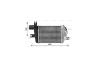 Интеркулер Mitsubishi L200 (06-), Pajero Sport II (08-) AVA AVA COOLING 'MT4283 (фото 1)