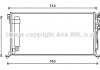 Радіатор кондиціонера Mitsubishi Lancer 1,6-2,0i 03>07 MT Behr ver. AVA AVA COOLING MTA5220D (фото 2)