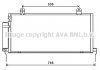 Радіатор кондиціонера Mitsubishi Galant 2.4i 07/06> M/A AVA AVA COOLING MTA5221D (фото 2)