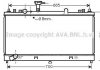 Радиатор охлаждения двигателя Mazda 6 (02-07) 1,8i 2,0i 2,3i 6MT AVA AVA COOLING 'MZ2224 (фото 1)