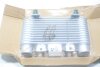 Інтеркулер Ford Ranger (98-)/Mazda B-Series (99-) 2.5TD AVA AVA COOLING 'MZ4239 (фото 5)