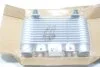 Інтеркулер Ford Ranger (98-)/Mazda B-Series (99-) 2.5TD (MZ4239) AVA AVA COOLING 'MZ4239 (фото 5)