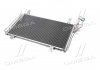 Радиатор кондиционера Mazda CX5 (12-) 2.0i AVA COOLING 'MZ5264D (фото 3)