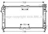 Радиатор охлаждения двигателя Mazda 626 (97-02) AT AVA AVA COOLING 'MZA2037 (фото 1)