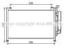 Радіатор кондиціонера Mazda 2 (07-) AVA AVA COOLING 'MZA5236D (фото 1)