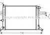 Радіатор охолодження двигуна Opel Astra G 98>09 AC- MT AVA AVA COOLING OL2272 (фото 2)