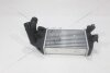 Інтеркулер Opel Astra H (05-) 1.3CDTi, 1.7CDTi, 1.9CDTi AVA AVA COOLING 'OL4584 (фото 7)