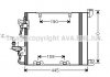 Радиатор кондиционера AVA AVA COOLING OL5368D (фото 2)