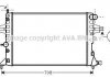 Радиатор охлаждения двигателя Opel Astra G 1,4-1,8i >05 AT AC+ AVA COOLING 'OLA2254 (фото 1)