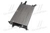 Радиатор охлаждения двигателя Opel Astra G (98-04) Zafira A (98-05) 1,4i 1,6i 1,8i AT AVA AVA COOLING 'OLA2256 (фото 4)