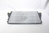 Інтеркулер Opel Vectra C (03-) 1.9CDTi AVA AVA COOLING 'OLA4491 (фото 4)