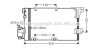 Радіатор кондиціонера Opel Astra G (98-), Zafira (99-) AVA AVA COOLING 'OLA5251D (фото 1)