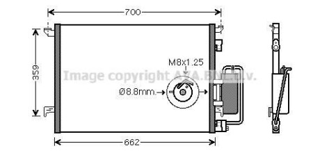 Радиатор кондиционера Opel Vectra C 02>08 AVA COOLING 'OLA5333D