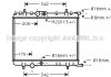 Радіатор охолодження двигуна PSA Berlingo 1,1i 1,4i 1,6i 1,9d 2,0d 11/02>08, 1,6i 08>10/13, C4 I 1,4i 1,6i 2,0i 04> MT-AT4 AVA AVA COOLING PE2300 (фото 2)