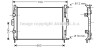 Радиатор охлаждения двигателя AVA AVA COOLING RT2306 (фото 2)