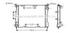 Радиатор охлаждения двигателя Renault Clio (05-14), Modus (04-13) AVA AVA COOLING 'RT2371 (фото 1)