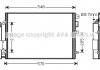 Радіатор кондиціонера Renault Sandero 1,4i 1,6i 08> AVA AVA COOLING RT5376D (фото 2)