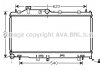 Радіатор охолодження двигуна Subaru Forester 2,5i 09>13, Impreza 1.5i 08>12, 1,6i 12>, XV 1,6i 2,0i 12> MT AC+/- AVA AVA COOLING SU2065 (фото 2)