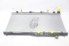 Радіатор охолодження двигуна Subaru Legacy, Outback (04-) 3.0i АКПП AVA AVA COOLING 'SU2069 (фото 3)