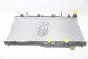 Радіатор охолодження двигуна Subaru Legacy, Outback (04-) 3.0i АКПП (SU2069) AVA AVA COOLING 'SU2069 (фото 3)
