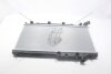 Радіатор охолодження двигуна Subaru Forester (08-), Impreza (07-), Legacy, Outback (04-), XV (12-) 2.0TDi AVA AVA COOLING 'SU2105 (фото 2)